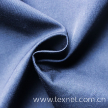 常州喜莱维纺织科技有限公司-涤锦棉右斜 风衣外套面料